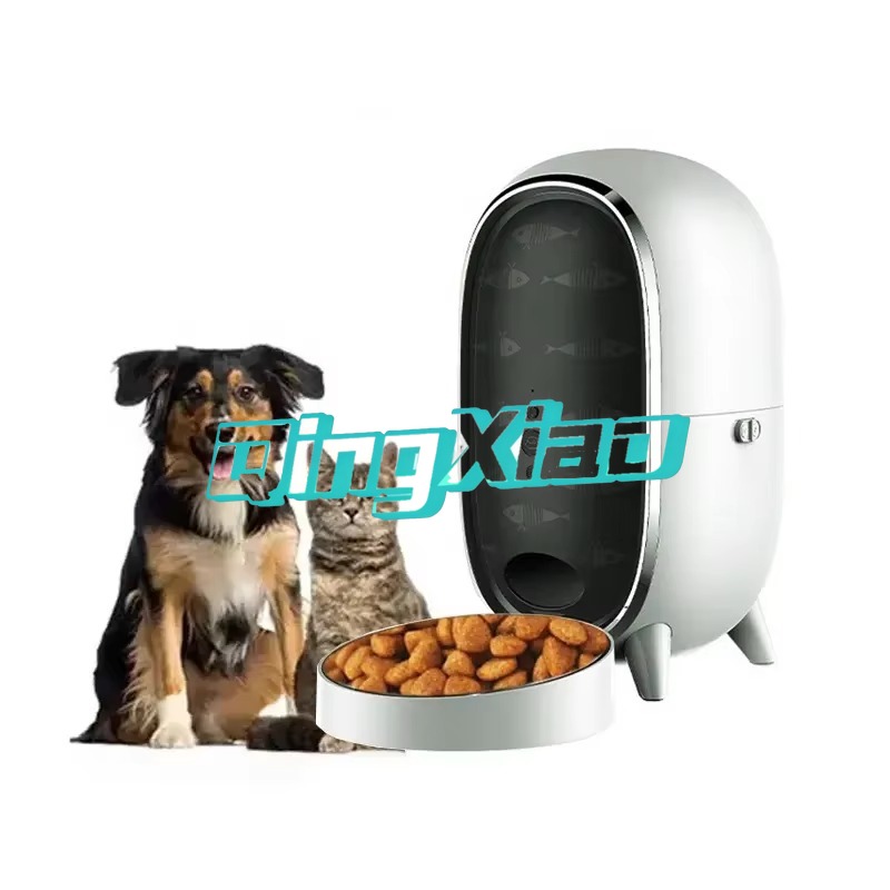 Pet Feeders - Alimentador Inteligente para Animais de Estimação