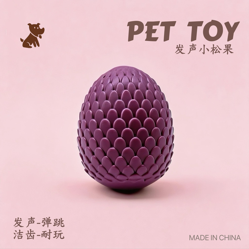 Indestructible Dog Chew Toy - Brinquedo durável e sonoro para cachorros,
