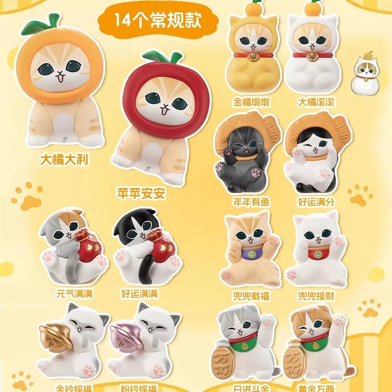 Novo Brinquedo Funism Mofusand - Cat Toys avaliação e preço