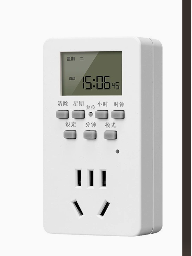 Controlador de Tomada com Temp - Aquarium avaliação e preço