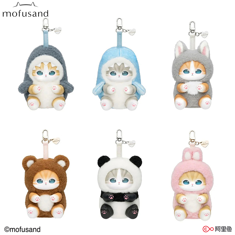 Nova série de vinil mofusand b - Cat Toys avaliação e preço