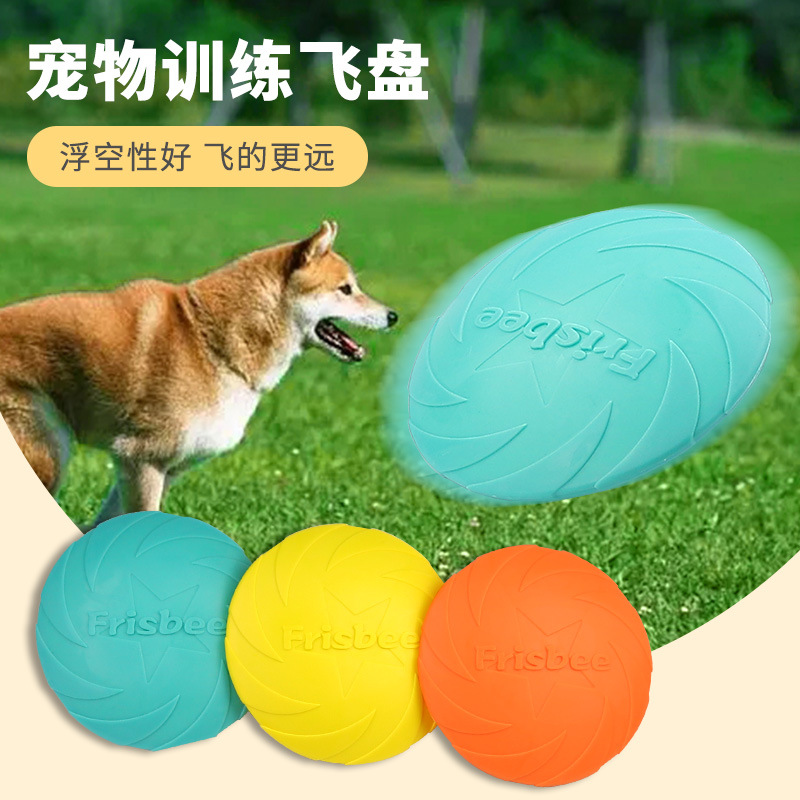 Brinquedos para animais de est - Flying Disc Dog Training Toy avaliação e preço