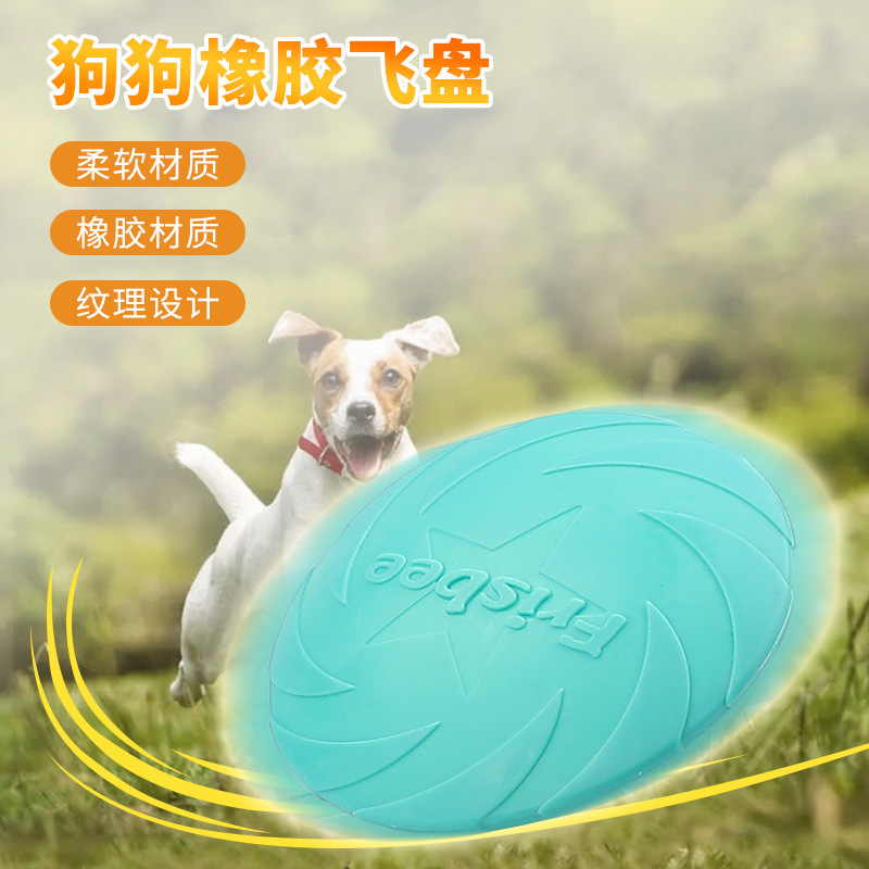 Brinquedos para animais de est - Flying Disc Dog Training Toy avaliação e preço