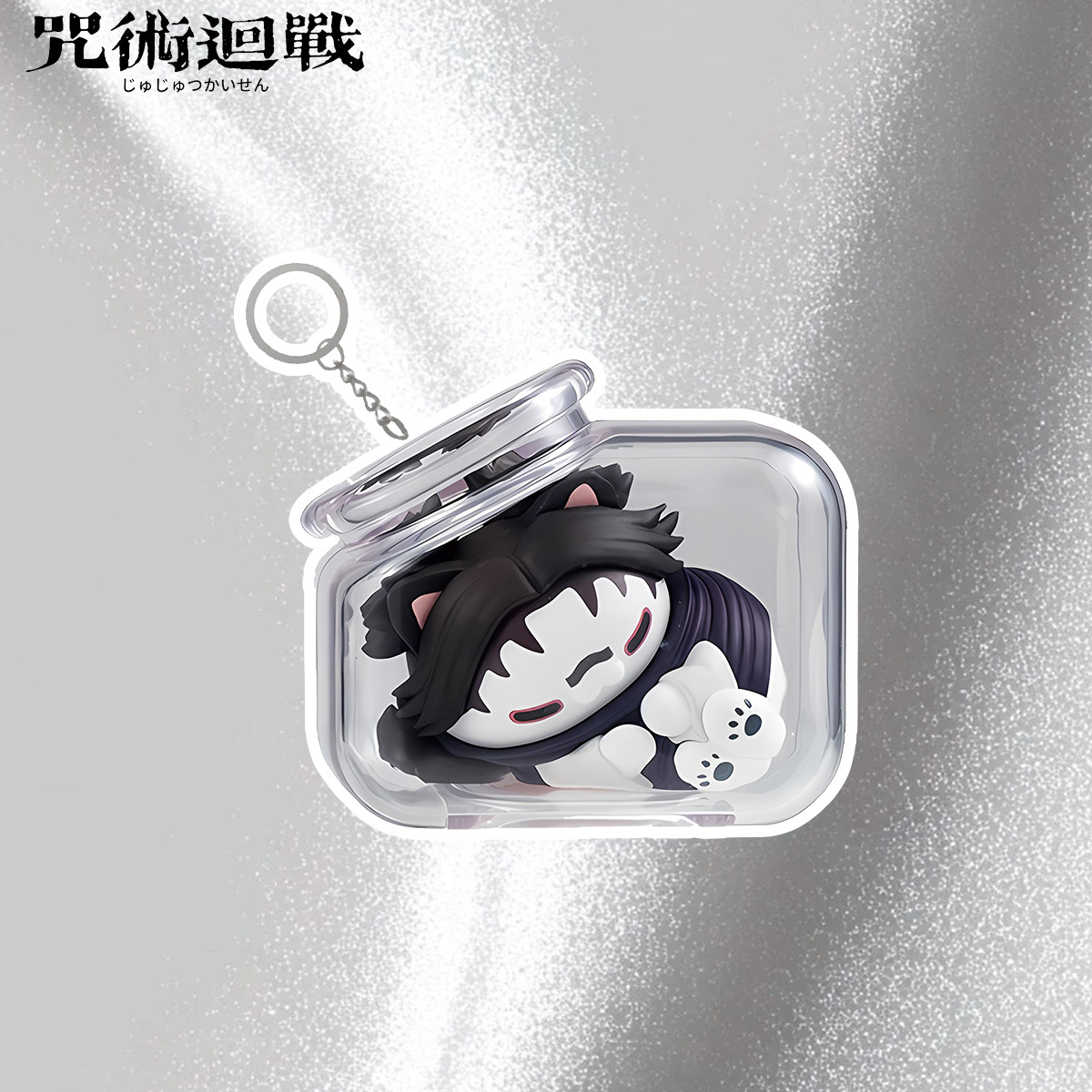 Chaveiro Jujutsu Kaisen Gojo S - Cat Toys avaliação e preço