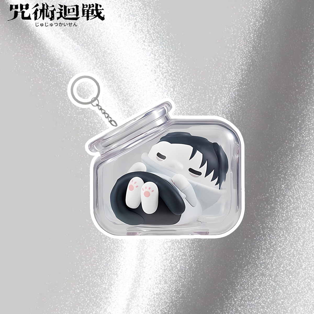Chaveiro Jujutsu Kaisen Gojo S - Cat Toys avaliação e preço