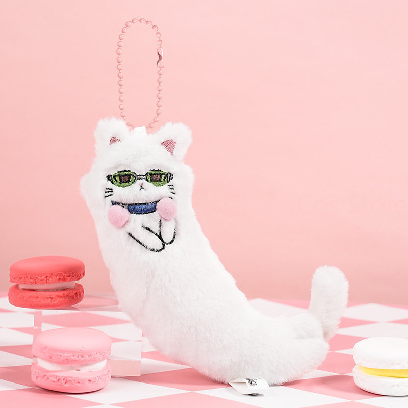 Boneco de Pelúcia Gato Kawaii  - Cat Toys avaliação e preço